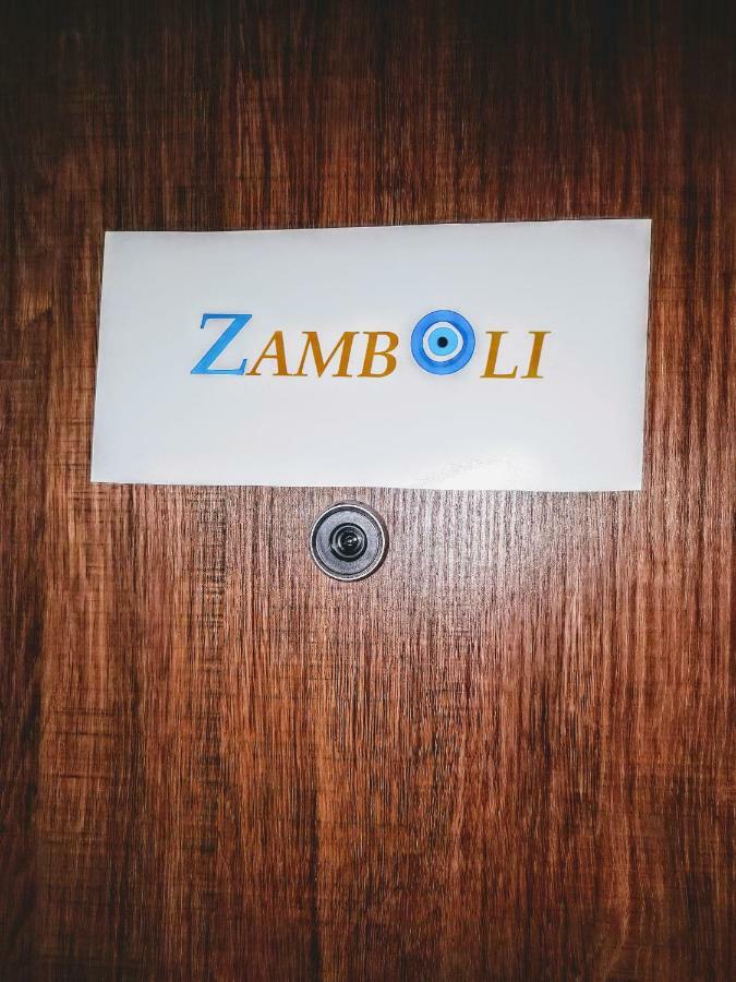 شقة Zamboli خانيا المظهر الخارجي الصورة
